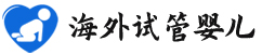 {深圳三代助孕代怀}